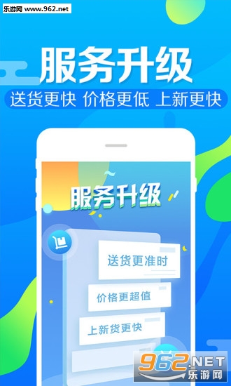 ΢����ţ���app��ͼ2