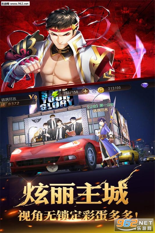 ȫְ������ҫ�ٷ���v1.6.0��ͼ0
