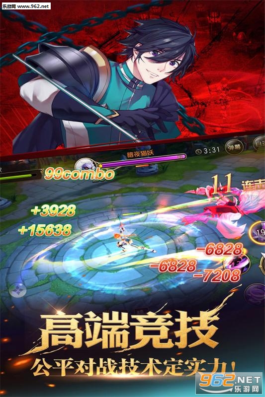 ȫְ������ҫ�ٷ���v1.6.0��ͼ1