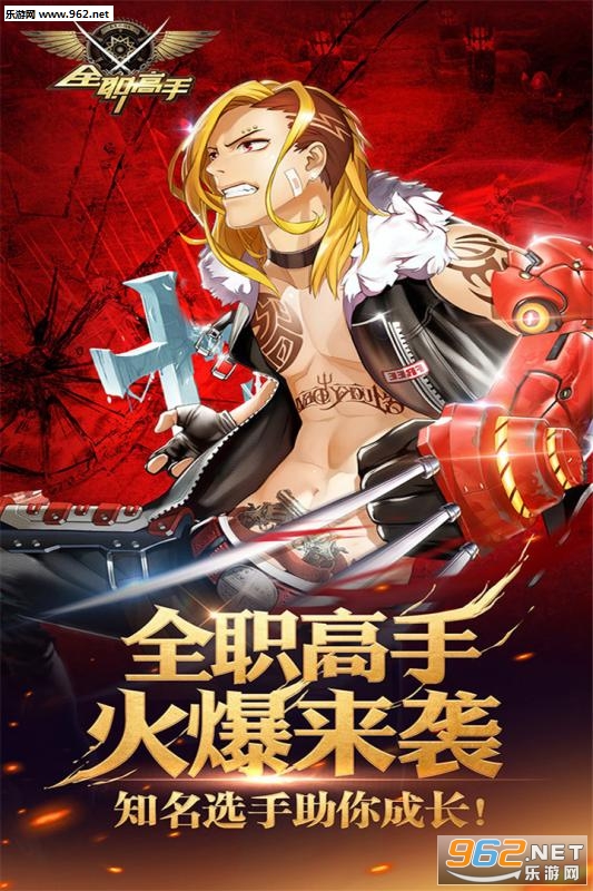 ȫְ������ҫ�ٷ���v1.6.0��ͼ2