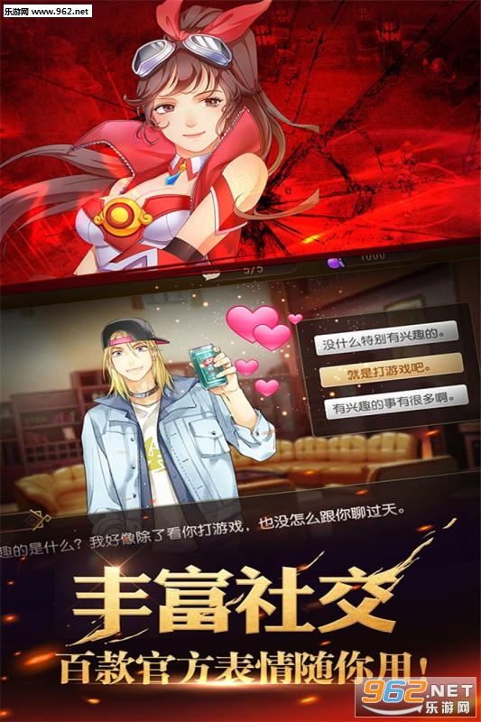 ȫְ������ҫ�ٷ���v1.6.0��ͼ3