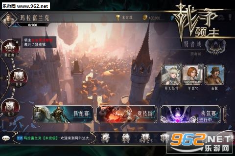 Battle Mobile(����ս�߹ٷ���ʽ��)v1.0.8��ͼ0