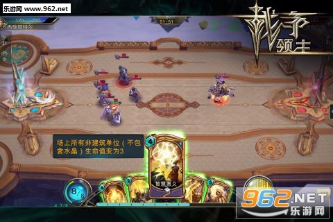 Battle Mobile(����ս�߹ٷ���ʽ��)v1.0.8��ͼ3