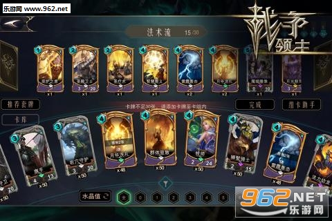 Battle Mobile(����ս�߹ٷ���ʽ��)v1.0.8��ͼ2