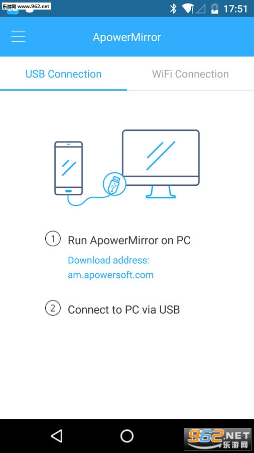 ApowerMirror���԰��ͼ1