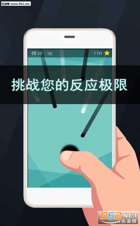 �ڰ׿�(TouchShift)����v1.1��ͼ0
