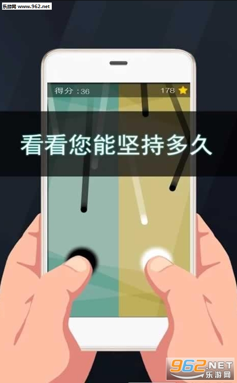 �ڰ׿�(TouchShift)����v1.1��ͼ1