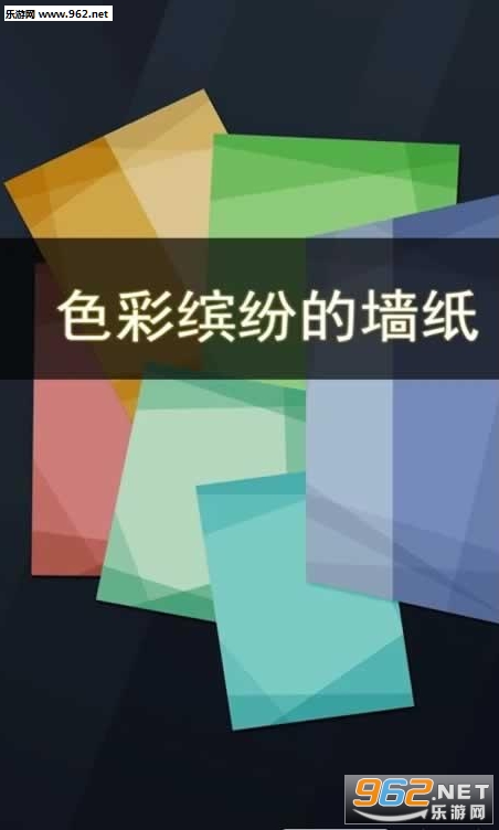 �ڰ׿�(TouchShift)����v1.1��ͼ2