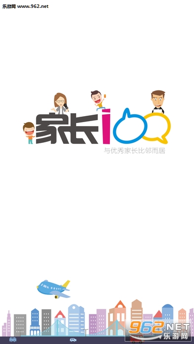 �ҳ�100������̳�人�߿���v3.1.3��ͼ2