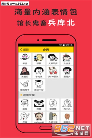 ��ͼ������app��ͼ0