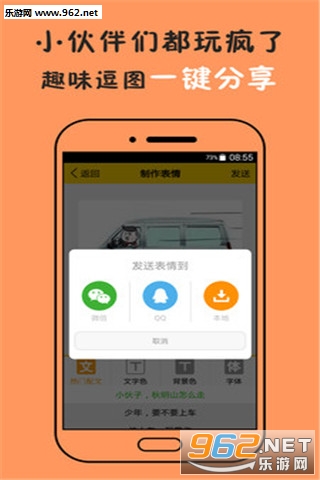��ͼ������app��ͼ3