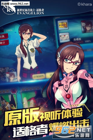 EVA�����͸���սʿ�ʸ��߰�׿��v2.3.10��ͼ0
