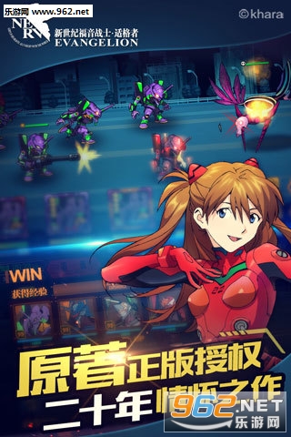 EVA�����͸���սʿ�ʸ��߰�׿��v2.3.10��ͼ2