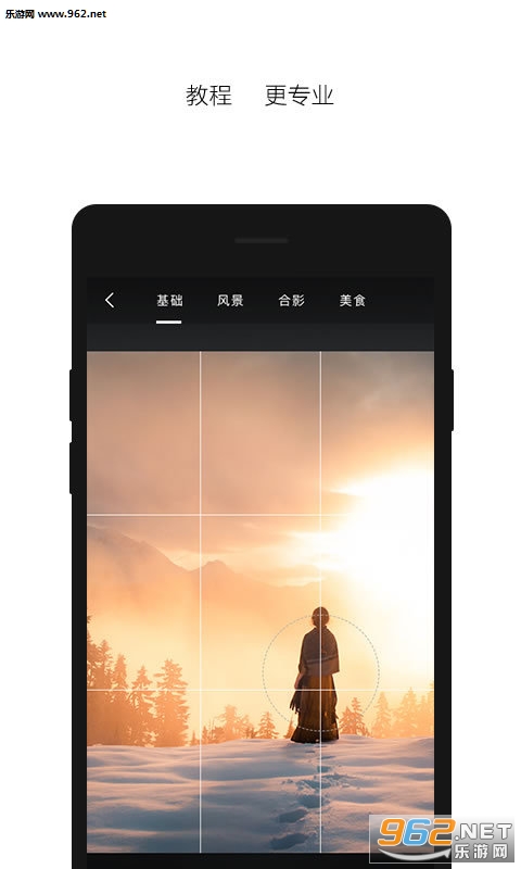 ӡ��׿��v1.3.4(���°�)��ͼ2