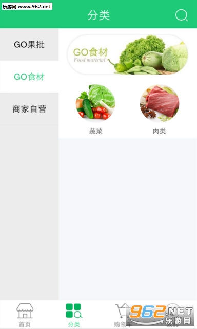 ����GOappv1.0��ͼ0