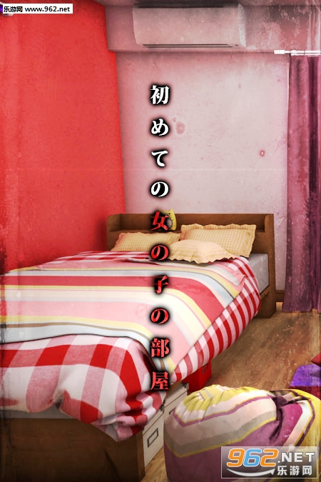 ���ե�(�ѳ���Ϸ:���ﺺ����׿��)��ͼ2