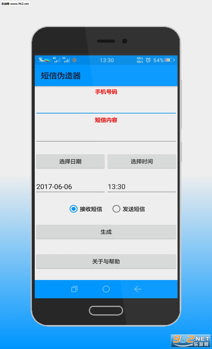 ����α����v1.1��ͼ0
