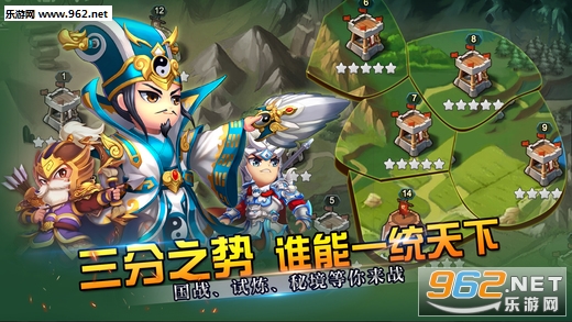 �ҵ��Ƚ�ʱ���ٷ���v1.9.0.0224��ͼ2