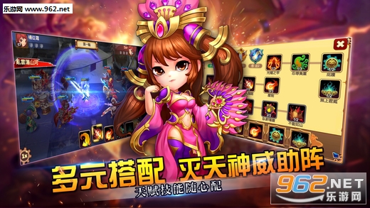 �ҵ��Ƚ�ʱ���ٷ���v1.9.0.0224��ͼ3