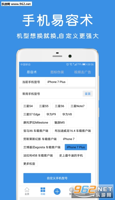 ��������app��ͼ1