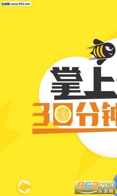 ���ʷ�appv4.3.1��ͼ0