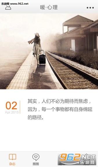 ů����appv6.1��ͼ0