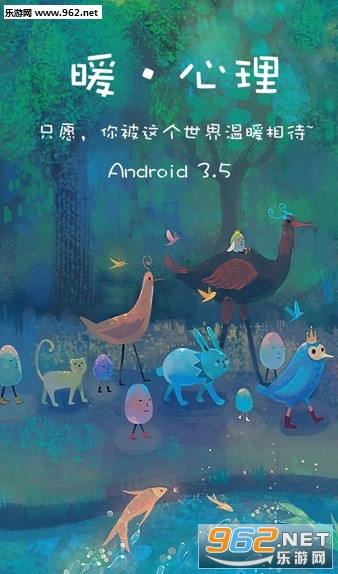 ů����appv6.1��ͼ4