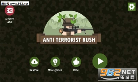 Anti-Terrorist Rush(����ֲ����Ӱ�׿��)v1.0.6��ͼ0