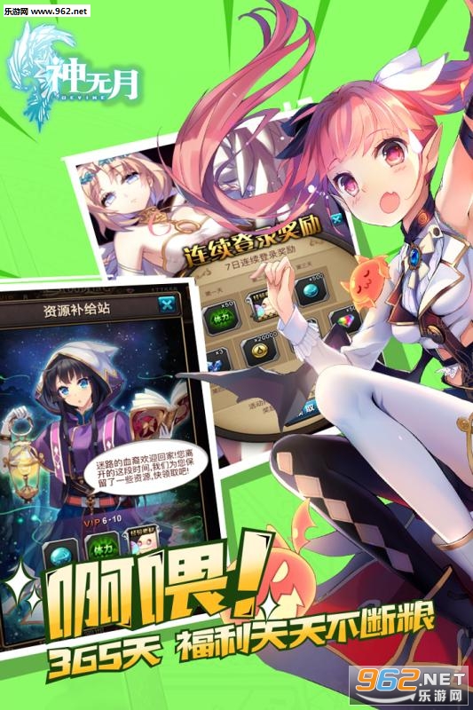 �����¹ٷ����°��ͼ2
