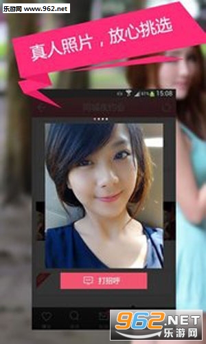 Լôapp��ͼ2