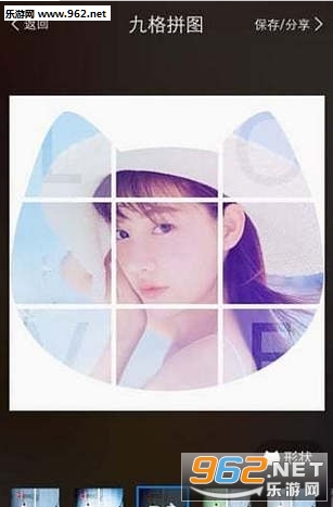 �Ÿ���ͼ���� ��׿��v1.0.1.1��ͼ2