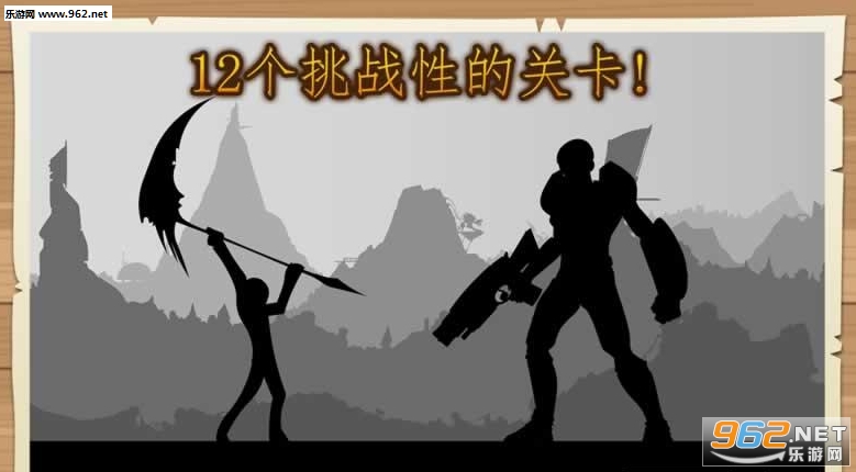 Dark Warrior Of Time: Soul War(�������Ӱ������)v1.5��ͼ0