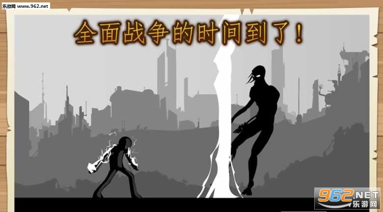 Dark Warrior Of Time: Soul War(�������Ӱ������)v1.5��ͼ3
