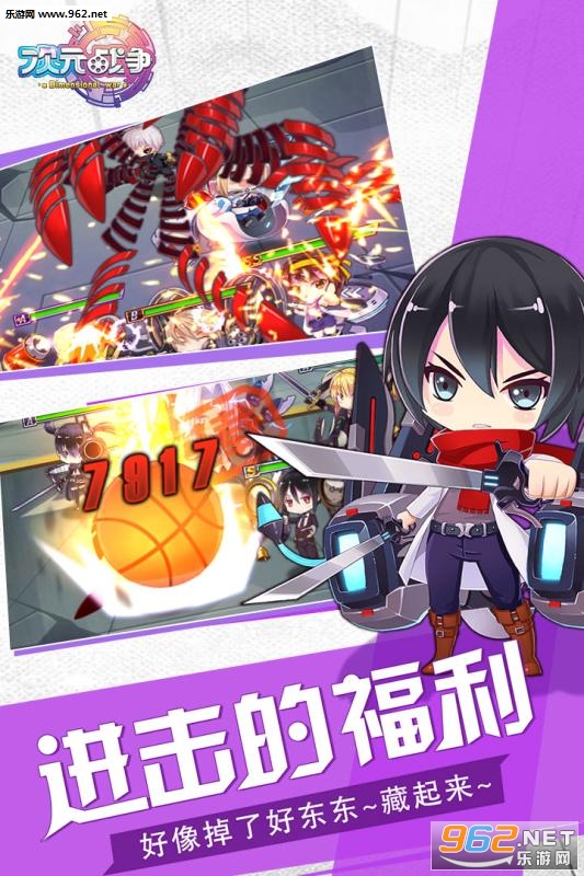 ����Ԫս���ٷ���ʽ��v2.2��ͼ0