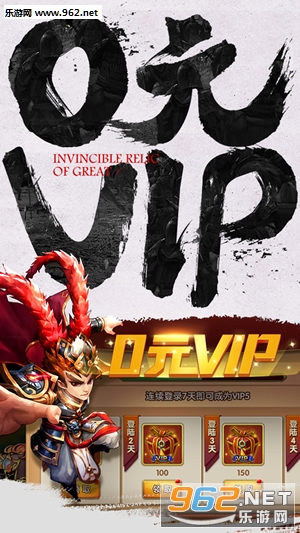�޵�OL���ΰ�׿��v1.00��ͼ1