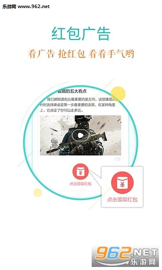 ��Ȼһָapp��ͼ3