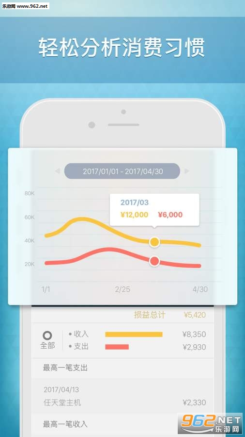���˳��йٷ���v1.3.2.0��ͼ4