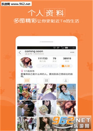 ����app��ͼ0