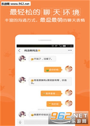����app��ͼ1