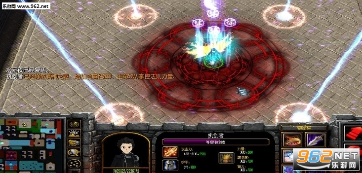 次元之梦2.5(附隐藏英雄)截图2