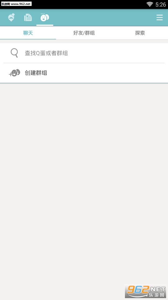 QooAppv9.0.0��ͼ0