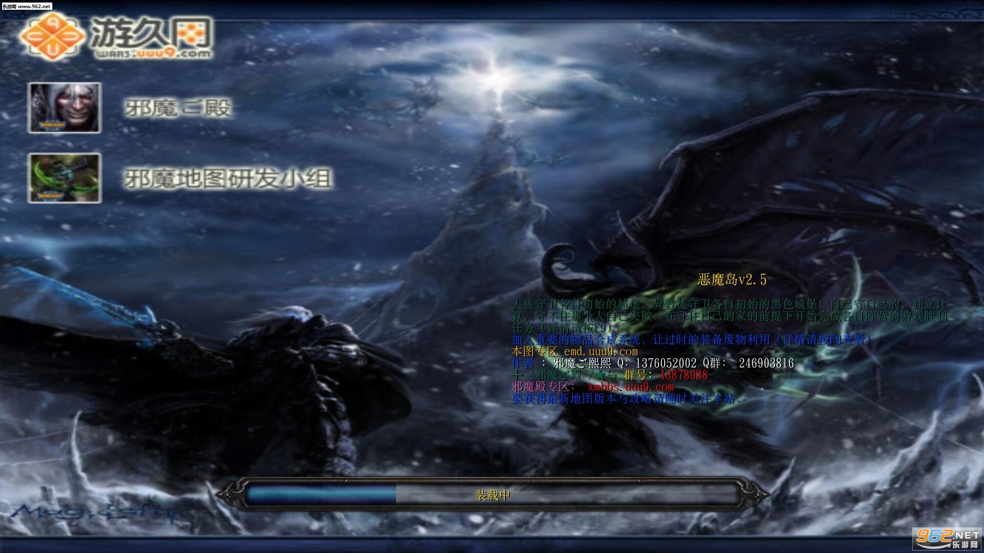 ħ��RPG��ͼ ��ħ��2.5�ƽ���ͼ2