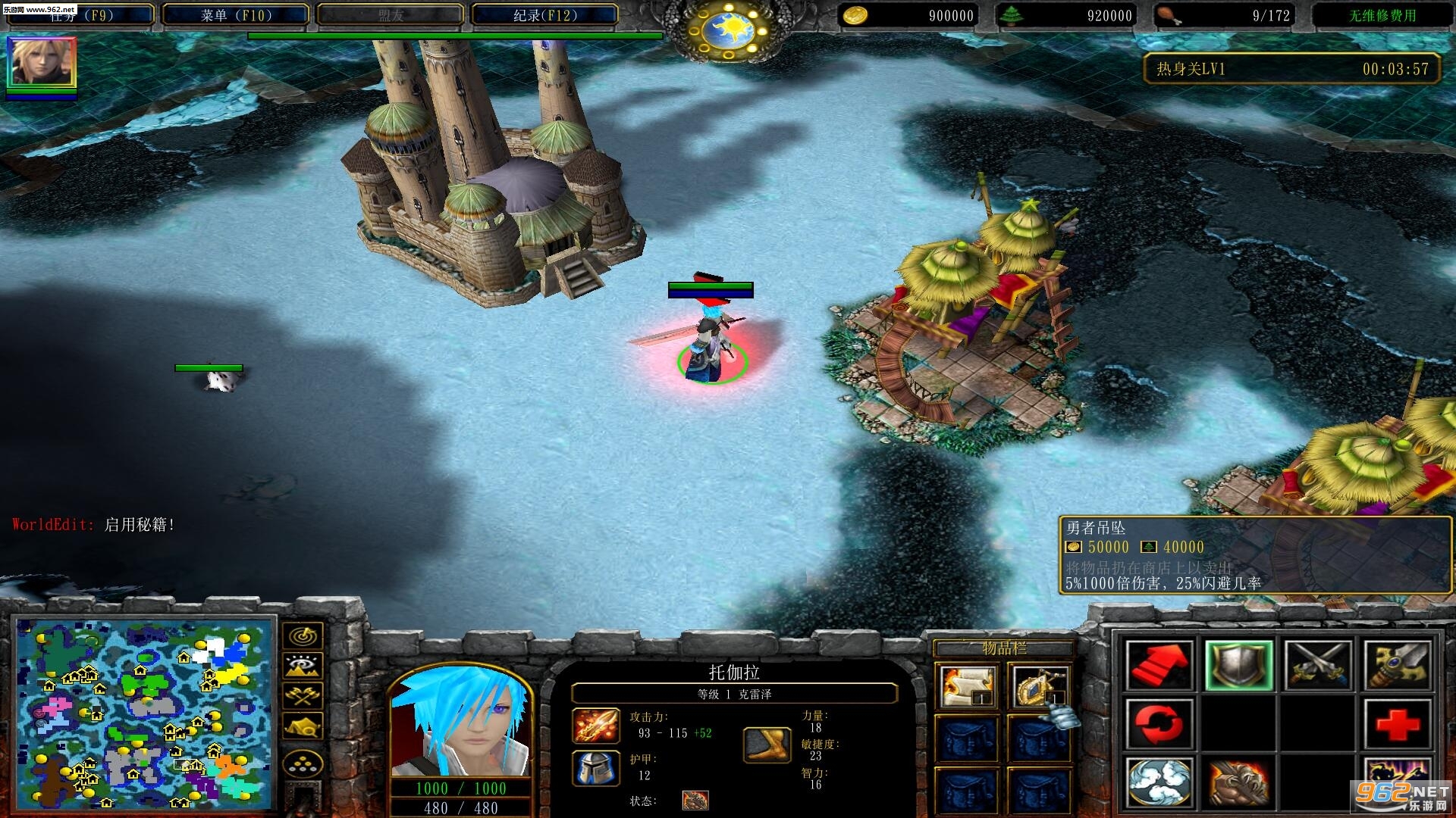 ħ��RPG��ͼ ��ħ��2.5�ƽ���ͼ0