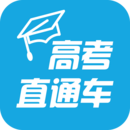 �߿�ֱͨ��2017app