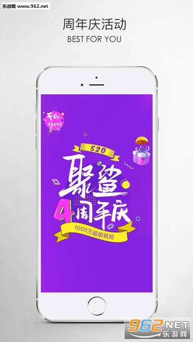 ������appv2.7.1��ͼ0