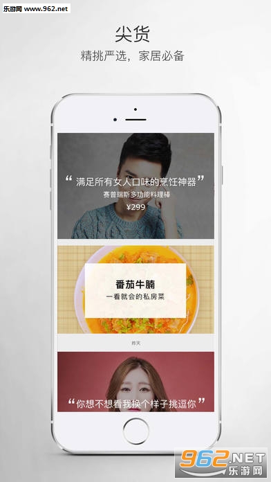������appv2.7.1��ͼ1