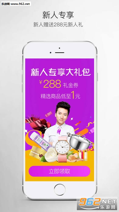 ������appv2.7.1��ͼ3