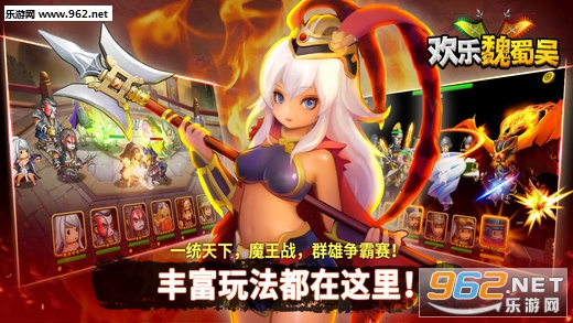 ����κ���ⰲ׿��v1.98��ͼ3