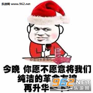 �������sb�������ͼ2