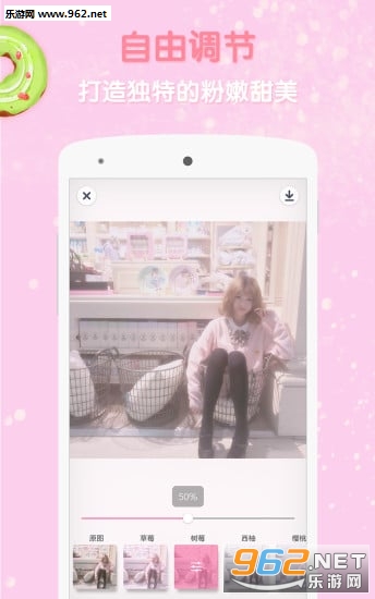 girlscam��Ů���˾����v1.2.1��ͼ3